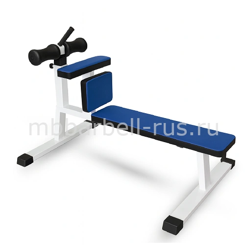 Скамья для скручивания римский стул MB 2.10 MB Barbell