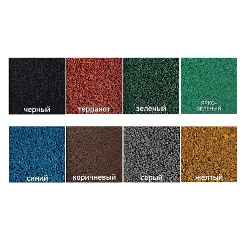 Резиновая плитка 50х50х4,5 см зеленая для детской площадки и спортивных площадок