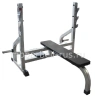 Скамья для жима штанги лежа Армейский жим MB 2.06 MB Barbell