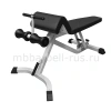 Скамья для скручивания регулируемая MB 2.28 MB Barbell