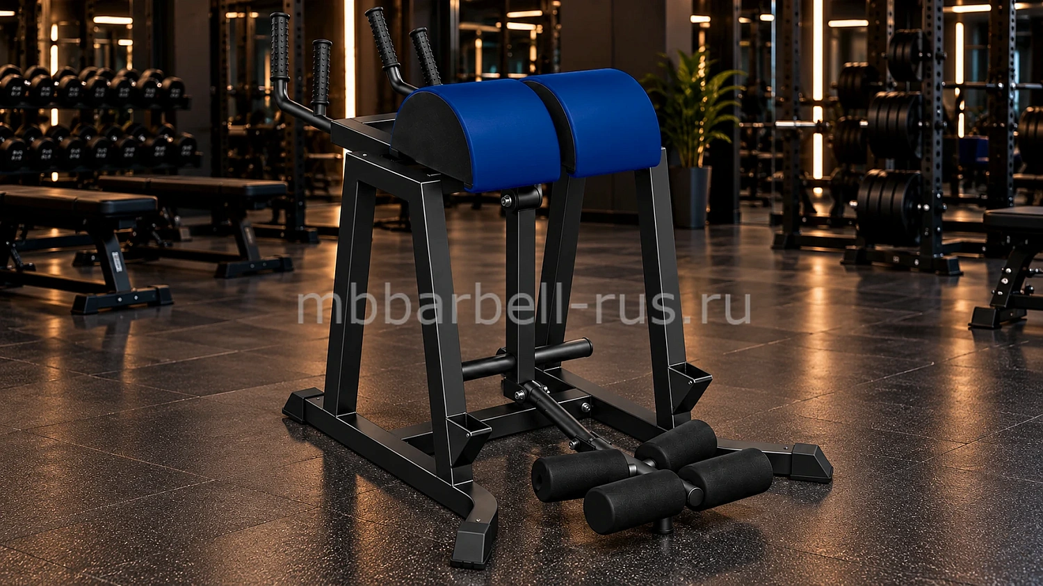 Гиперэкстензия обратная на свободных весах MB 4.08 MB Barbell