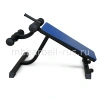 Скамья для пресса MB 2.20 MB Barbell