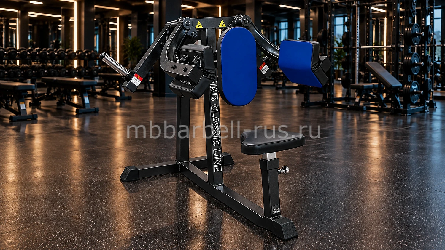 Дельта машина свободные веса MB 4.27 MB Barbell