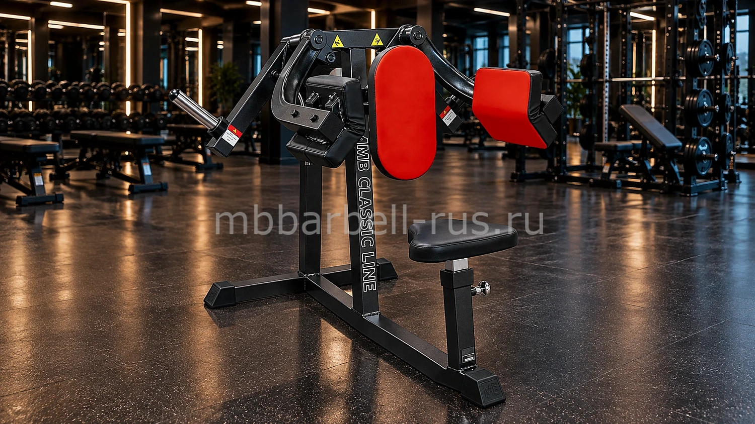 Дельта машина свободные веса MB 4.27 MB Barbell