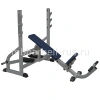 Скамья для жима под углом вверх MB 2.08 MB Barbell