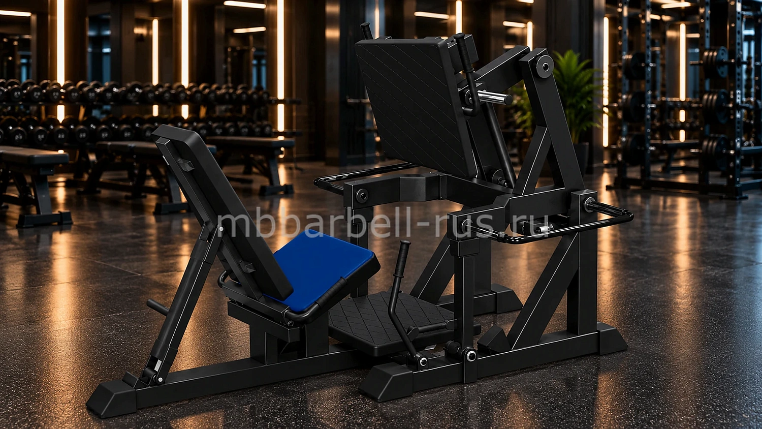 Жим ногами на свободных весах с изменяемой нагрузкой MB 4.07.1 MB Barbell