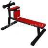 Скамья для скручивания римский стул MB 2.10 MB Barbell