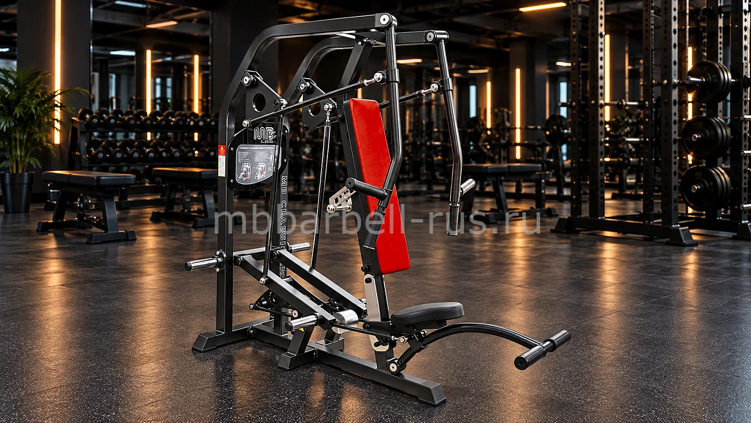 Горизонтальный жим от груди свободные веса MB 4.02 MB Barbell