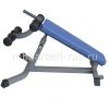 Скамья для пресса с переменным углом MB 2.21 MB Barbell