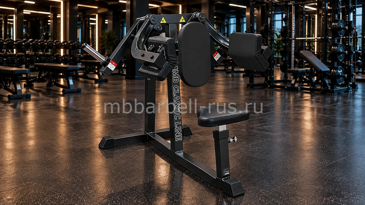 Дельта машина свободные веса MB 4.27 MB Barbell