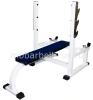 Скамья для жима лежа MB 2.09 MB Barbell