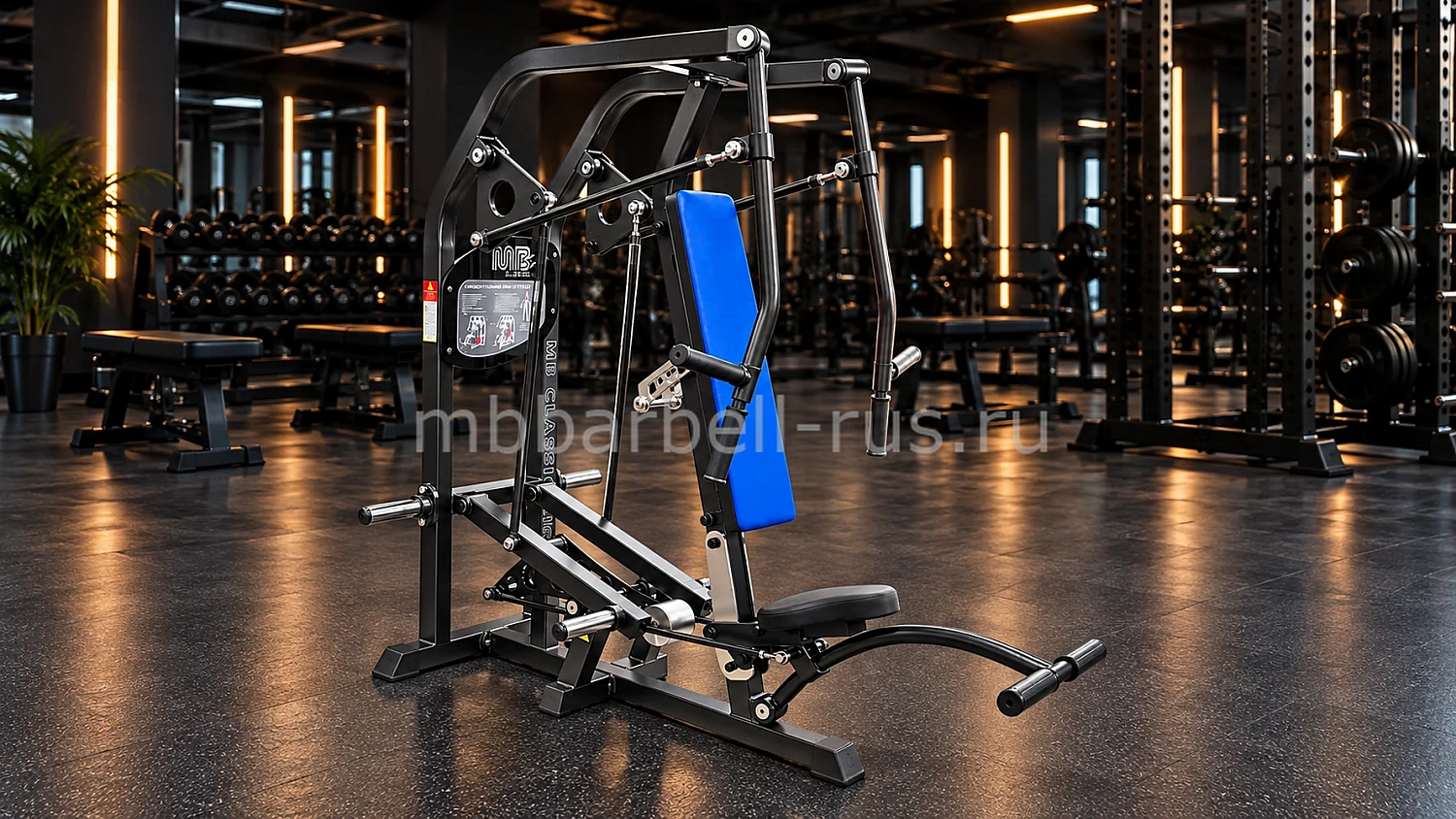 Горизонтальный жим от груди свободные веса MB 4.02 MB Barbell