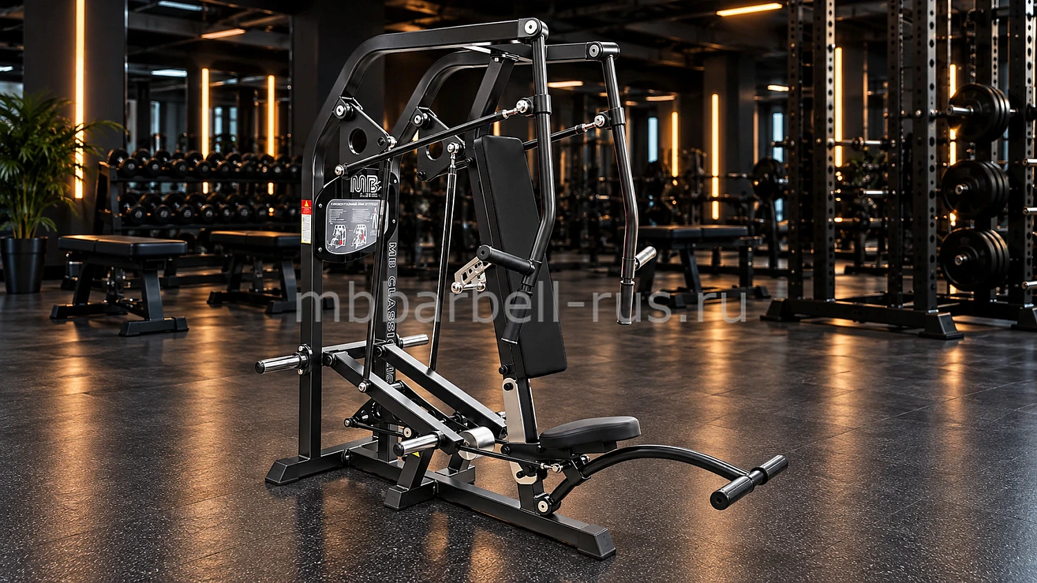 Горизонтальный жим от груди свободные веса MB 4.02 MB Barbell