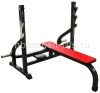 Скамья для жима штанги лежа Армейский жим MB 2.06 MB Barbell