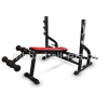 Скамья для жима под углом вниз MB 2.25 MB Barbell