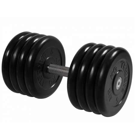 Гантель неразборная с вращающейся ручкой профи 41кг MB-FdbM-B41 MB Barbell