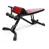 Скамья для скручивания регулируемая MB 2.28 MB Barbell