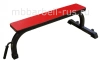 Скамья горизонтальная MB 2.03 MB Barbell