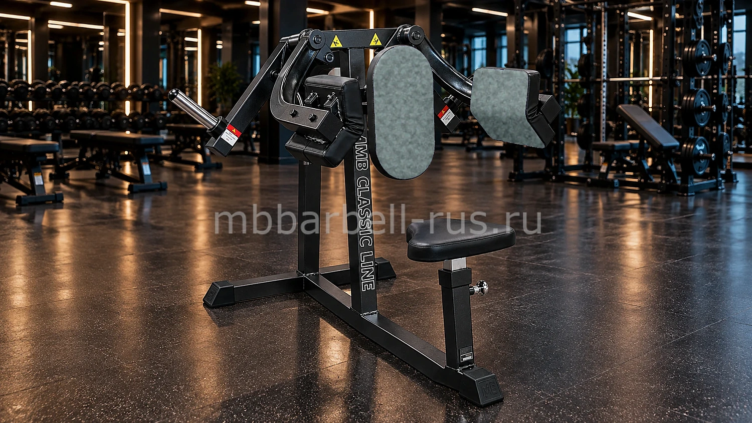 Дельта машина свободные веса MB 4.27 MB Barbell