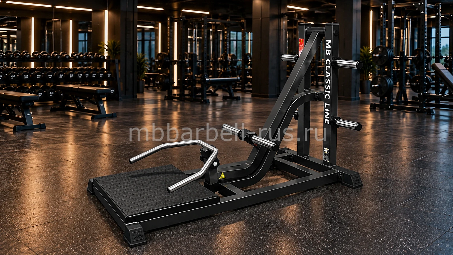 Т-образная тяга свободные веса MB 4.26 MB Barbell
