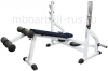 Скамья для жима под углом вниз MB 2.25 MB Barbell