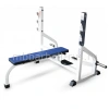 Скамья для жима штанги лежа Армейский жим MB 2.06 MB Barbell