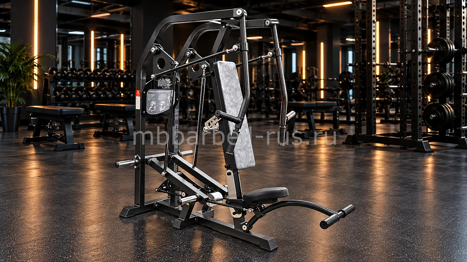 Горизонтальный жим от груди свободные веса MB 4.02 MB Barbell