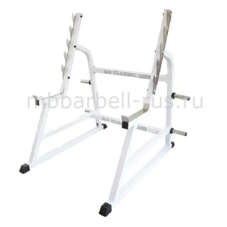 Стойка для приседания с ограничителями MB 2.18 MB Barbell