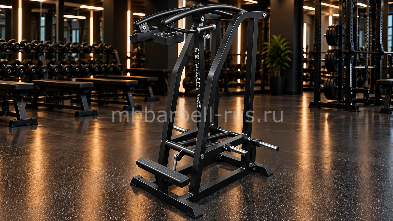 Голень стоя свободные веса MB 4.06 MB Barbell